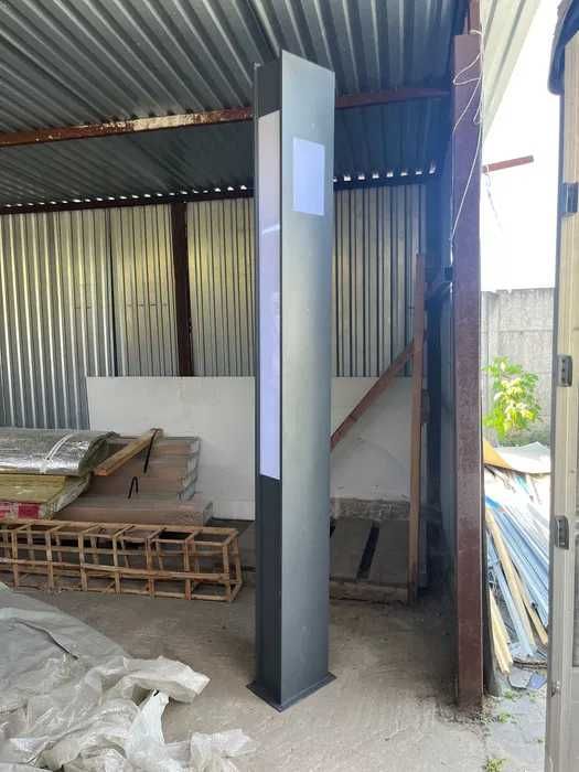 Sprzedam Lampy ogrodowe 270cm