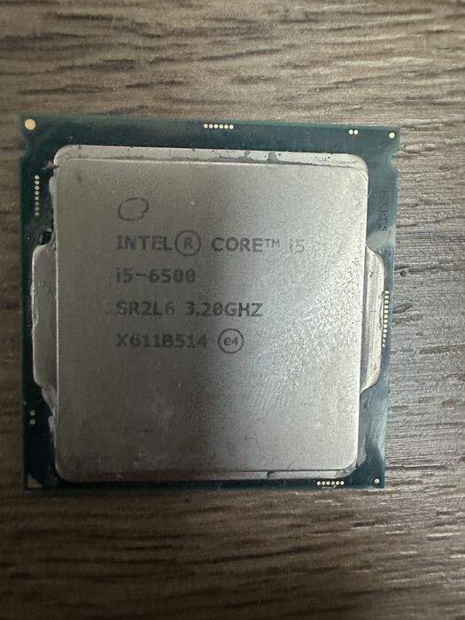 procesor Intel Core i5-6500