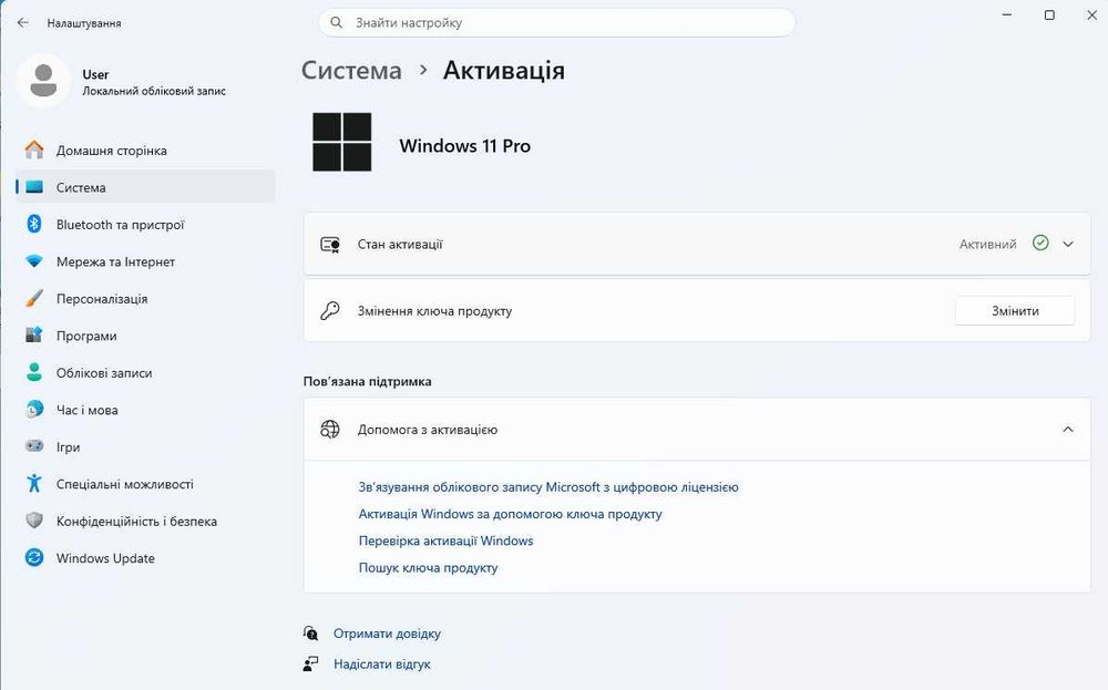Моноблок 24'' Lenovo ThinkCentre TIO24Gen3 + M710q (IPS/i3-7100/8/128)