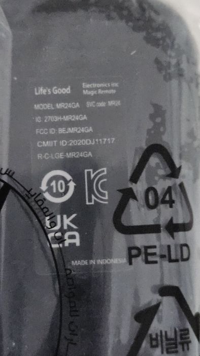 Pilot LG Magic MR24GN Nowy