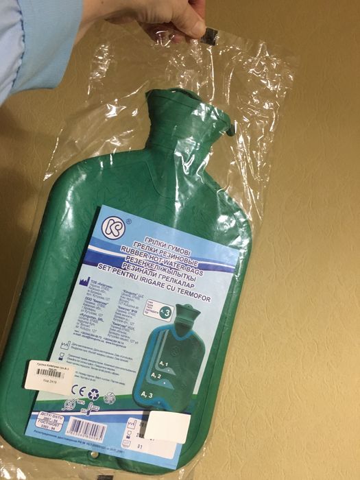 Грілка гумова , велика . 3 литра .Грелка