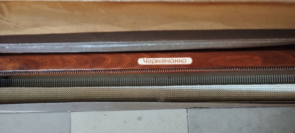 Вязальная машина Чернивчанка