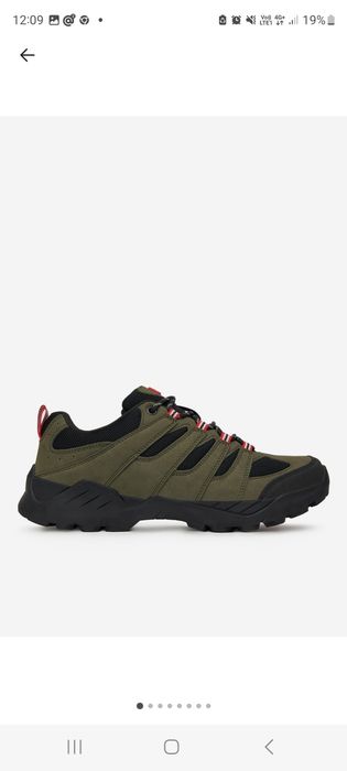 Buty trekkingowe zimowe Hunter khaki r.43