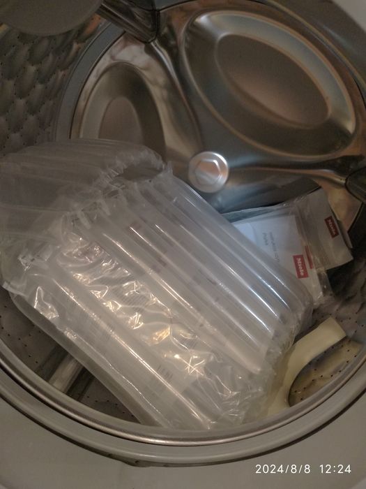 OUTLET Janki ul Wspólna 6 Pralka MIELE WWR860 WPS