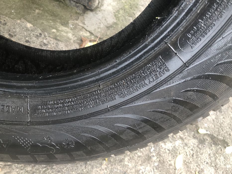 Резина на Ниву 205*70*R-16