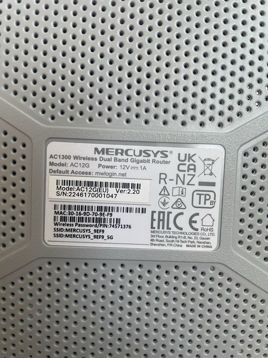 WIFiРОУТЕР(Маршрутизатор )Mercusys AC12G