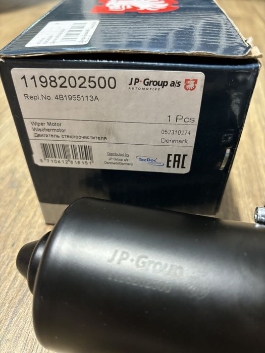 Двигун склоочисника