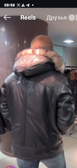 Новая кожаная куртка хл