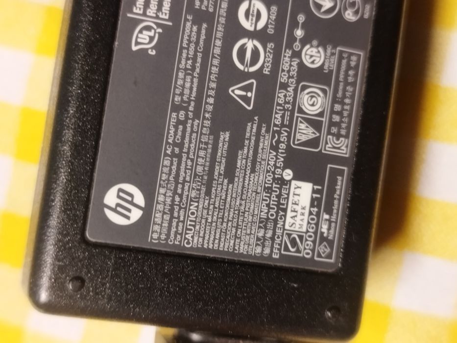 Zasilacz laptop HP