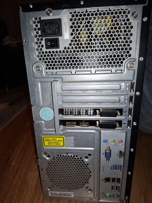 Komputer stacjonarny