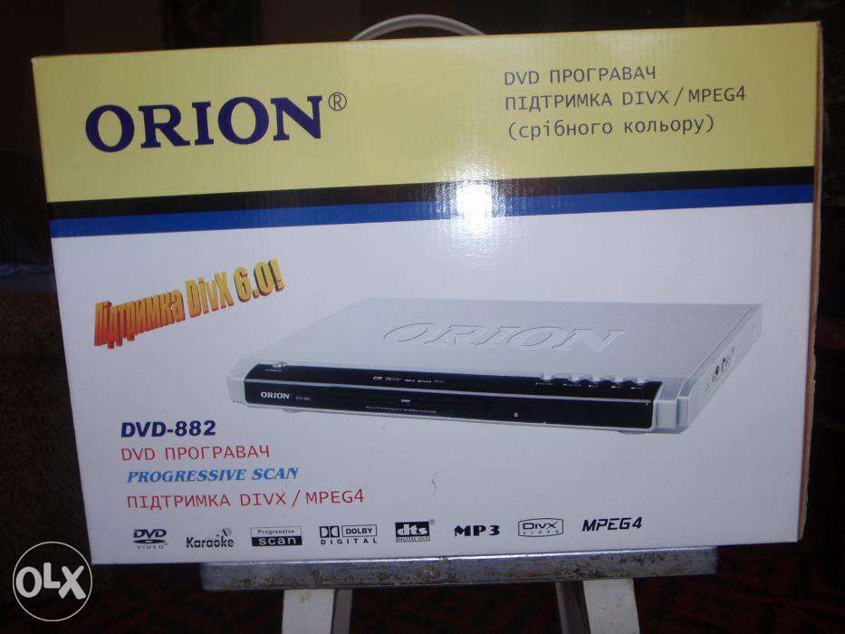 продам ДВД плеер ORION DVD-882