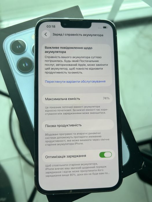 iPhone 13 pro 128 gb Neverlock