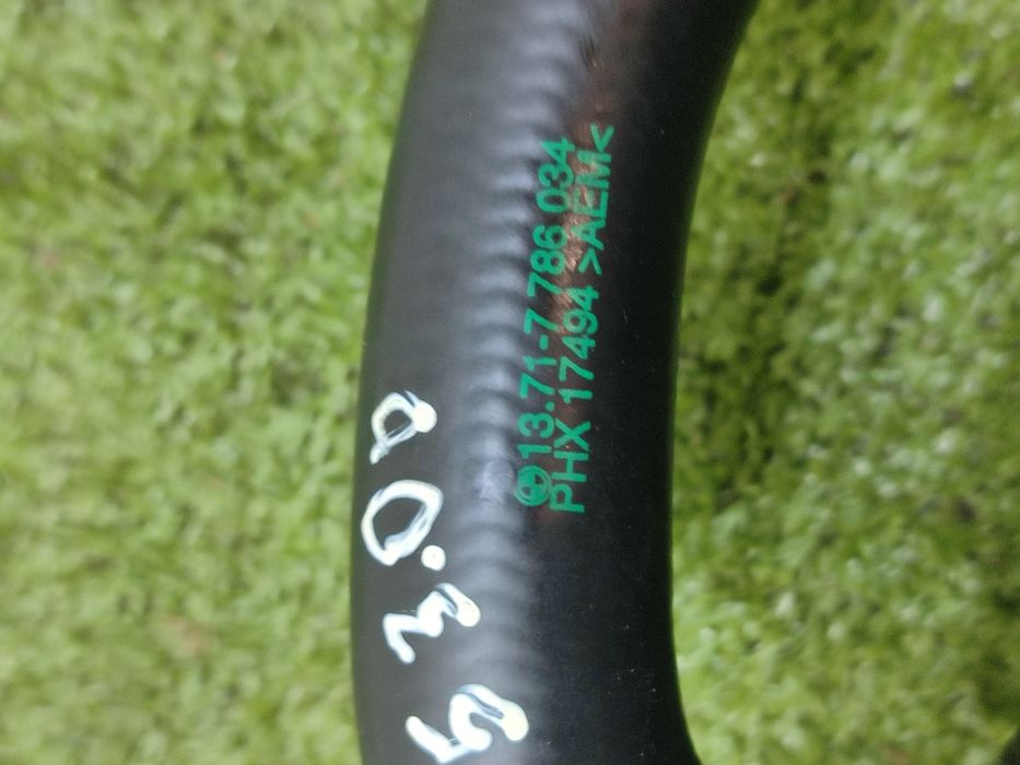 Патрубок воздушный BMW X5 E53 Е83 Е46 Е38 Е39 Е60 Е65 розходомера М57