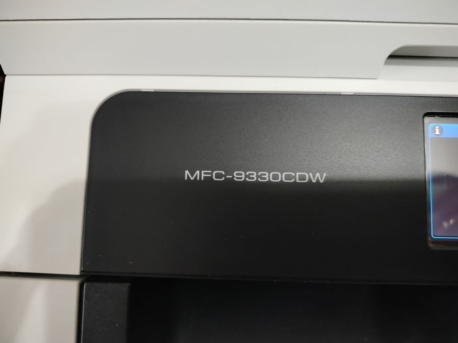 Kserokopiarka laserowa Brother