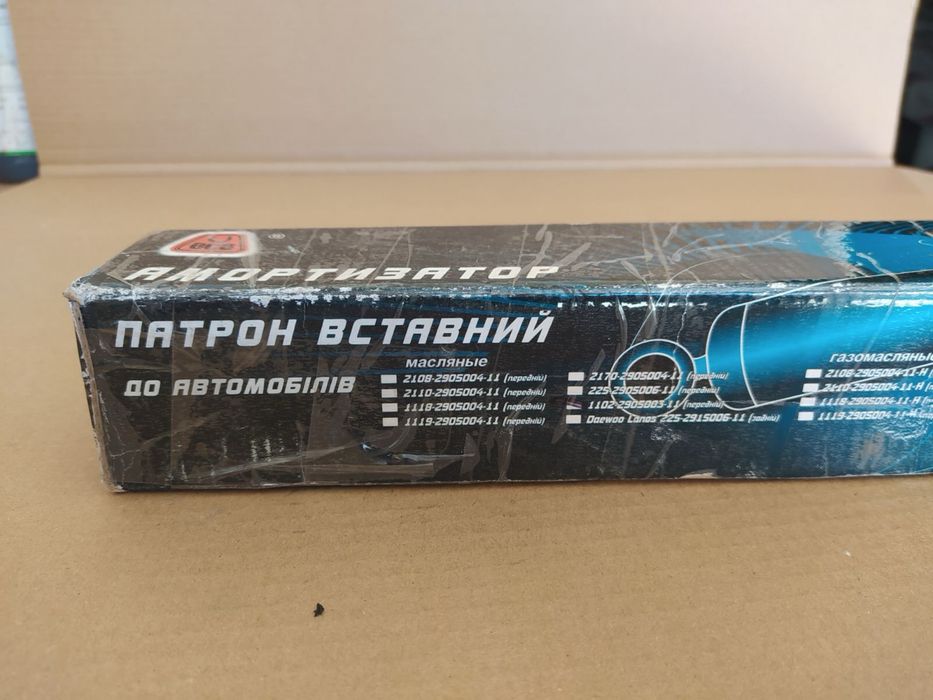 таврія вставка в передню стійку підшипника кпп