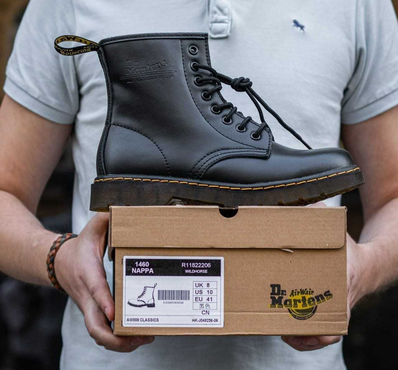 Buty Dr. Martens rozmiar 36 45 Warszawa Ochota OLX.pl