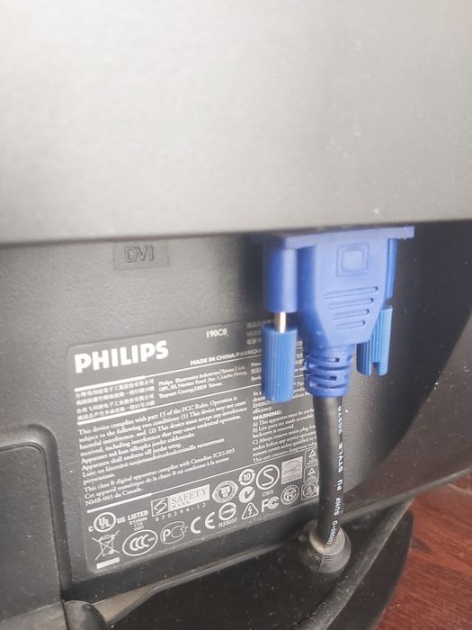 Продам Б/у Монитор TFT для ПК 19" Philips 190C (190C8) серебристый