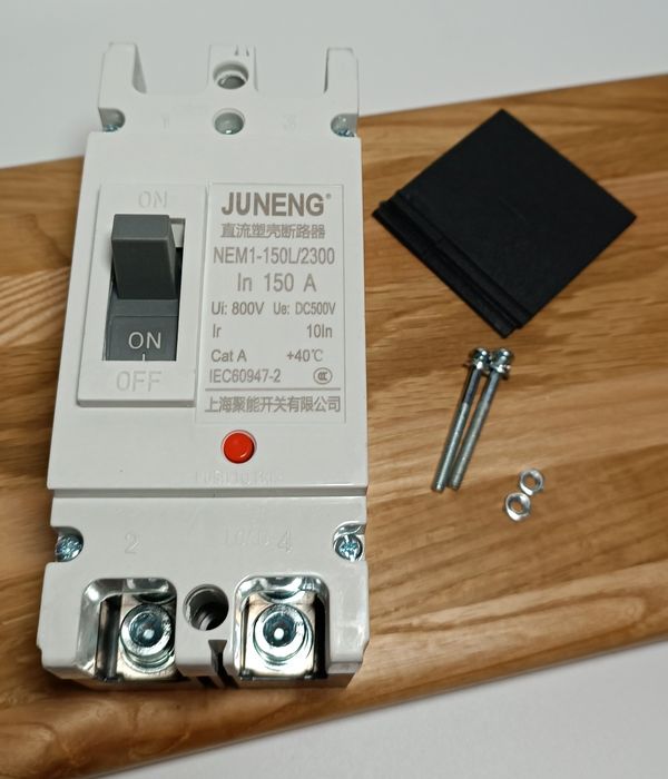 Силовий DC автомат 80-600а 12-500в, автомат постійного струму