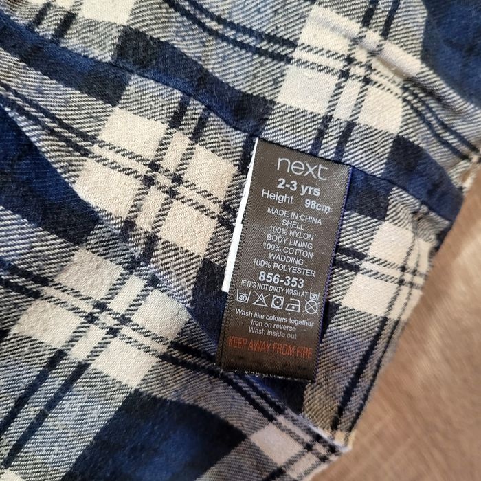 Куртка на весну Next + подарунок шапочка