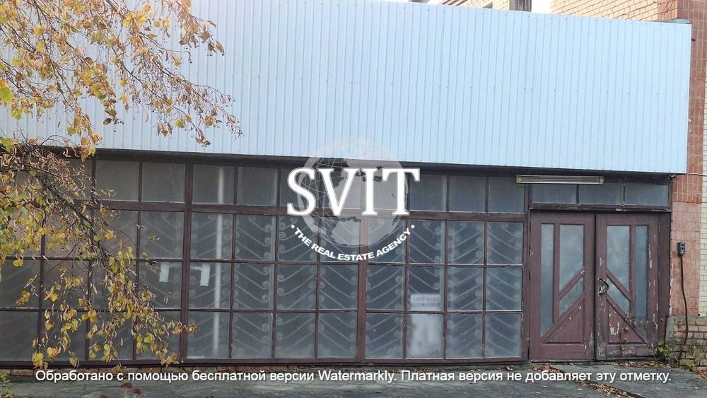 Здам приміщення Голосківське шосе