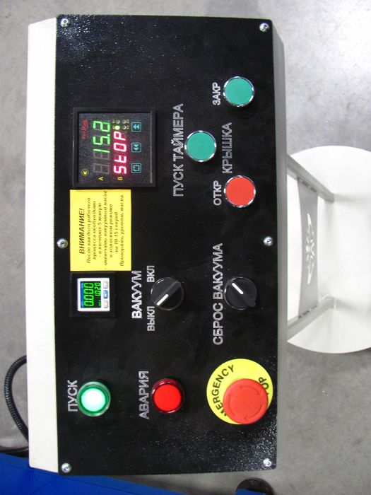 Прес для триплексу МВП 2512