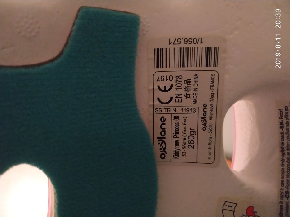 Capacete menina marca oxilane tamanho 52-56. Como novo