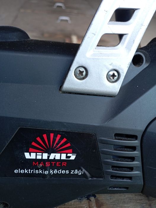 Продам електропилу ланцюгову vitals ekz 224 black editon