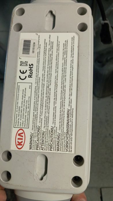 Оригінальний Зарядний Пристрій Kia Soul Ev type 1 10А