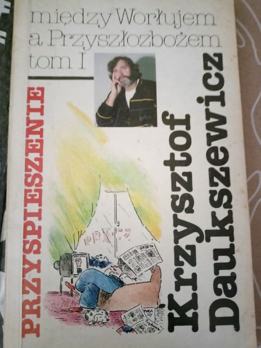 Krzysztof Daukszewicz - Przyspieszenie