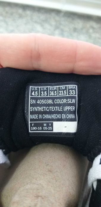 Кросівки Skechers 36.5 оригінал