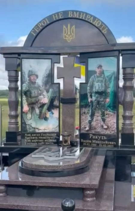 Військові пам’ятники Героям України  | Гранітні меморіали