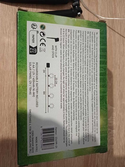 Гирлянда на солнечных батарейках