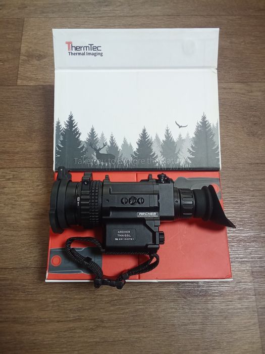 archer tma 55l - Хобби, отдых и спорт - OLX.ua