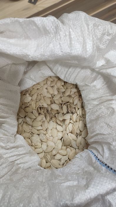 Насіння гарбузове для їжі або олії