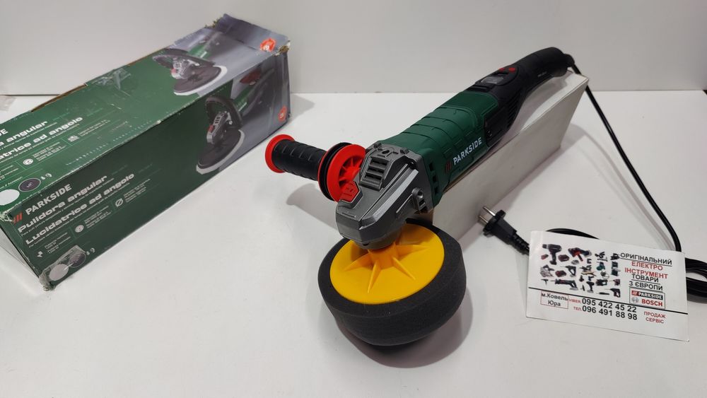 Нова поліровальна машина зНімеччин Parkside PPM 1200/поліровка/машинка