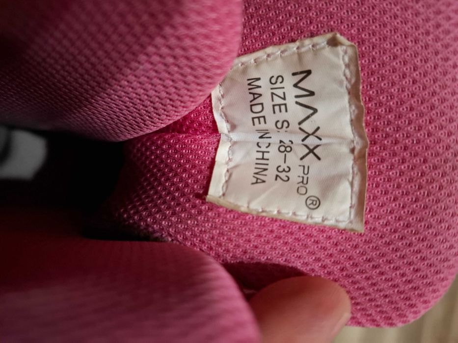 Дитячі ролики 28-32 розмір