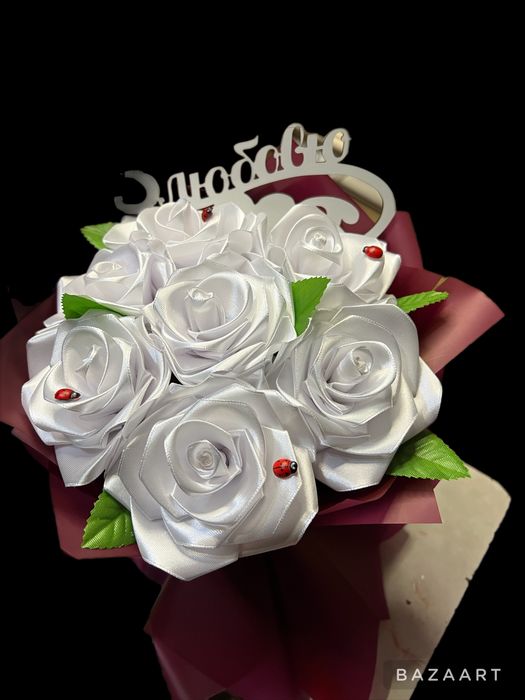 Букети  ручної роботи , квіти які не вянуть