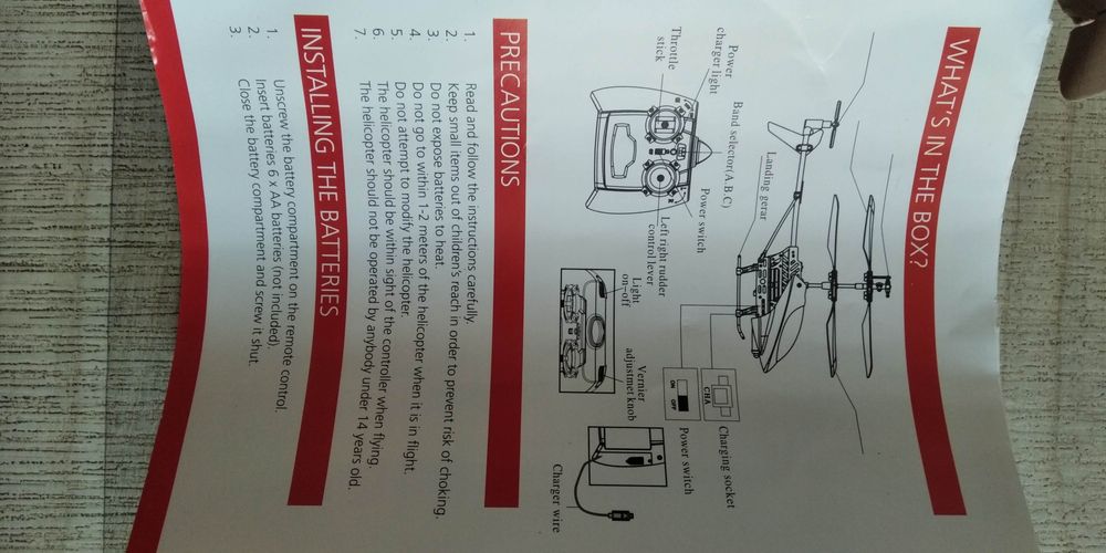 Вертоліт гелікоптер на пульті керування
