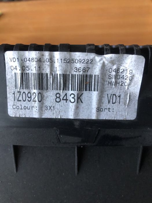 Блок Maxi Dot 1Z0920843K  Мозги 06A906033NT/FB Skoda Octavia A5