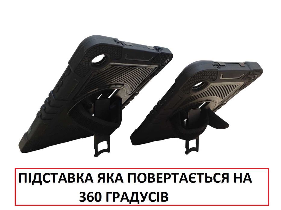 Протиударний чохол Samsung galaxy Tab A9 8.7/ a9 /A9+/ A9 plus