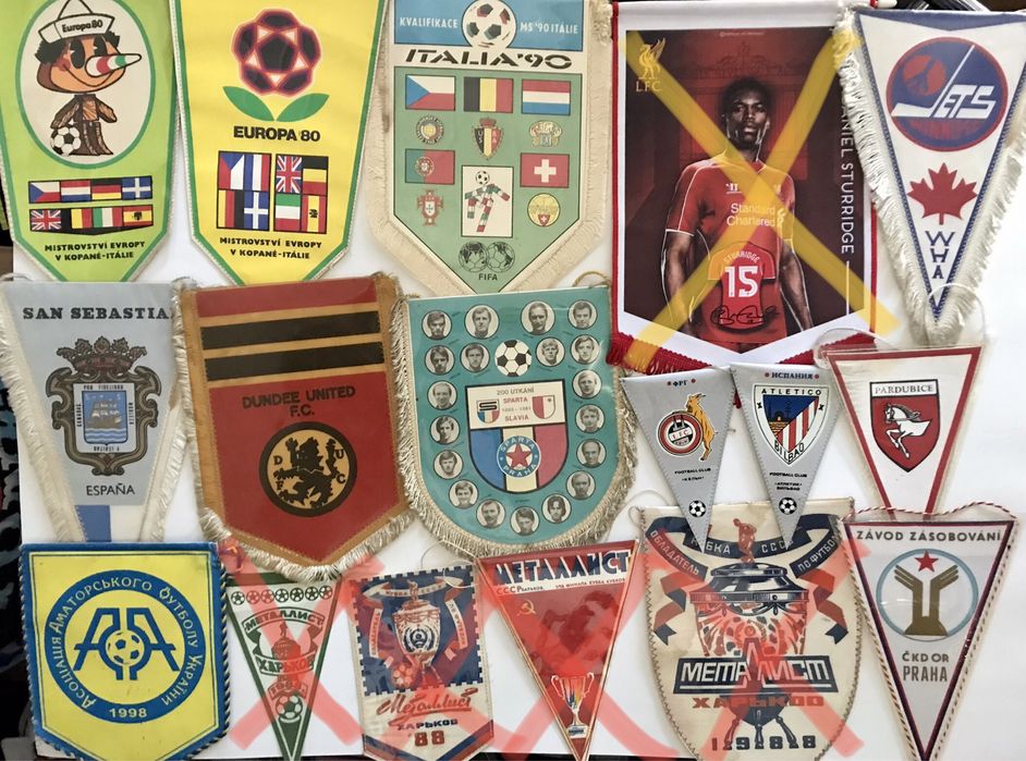 Футбольные вымпелы