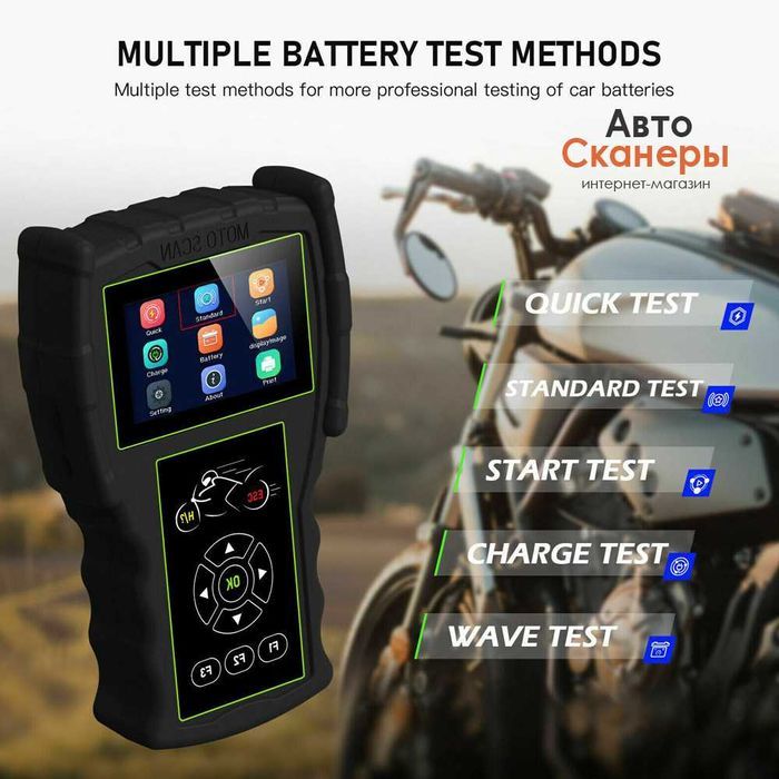 Диагностический адаптер JDiag M100 Pro +тестер v12 (для мотоциклов)