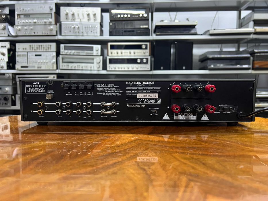 Amplituner NAD 7225PE Audio Room