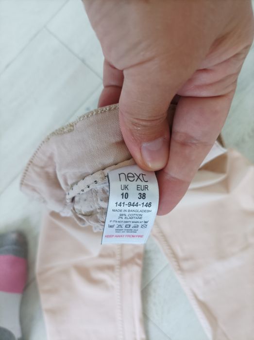 Продам одним лотом женские вещи 13 вещей