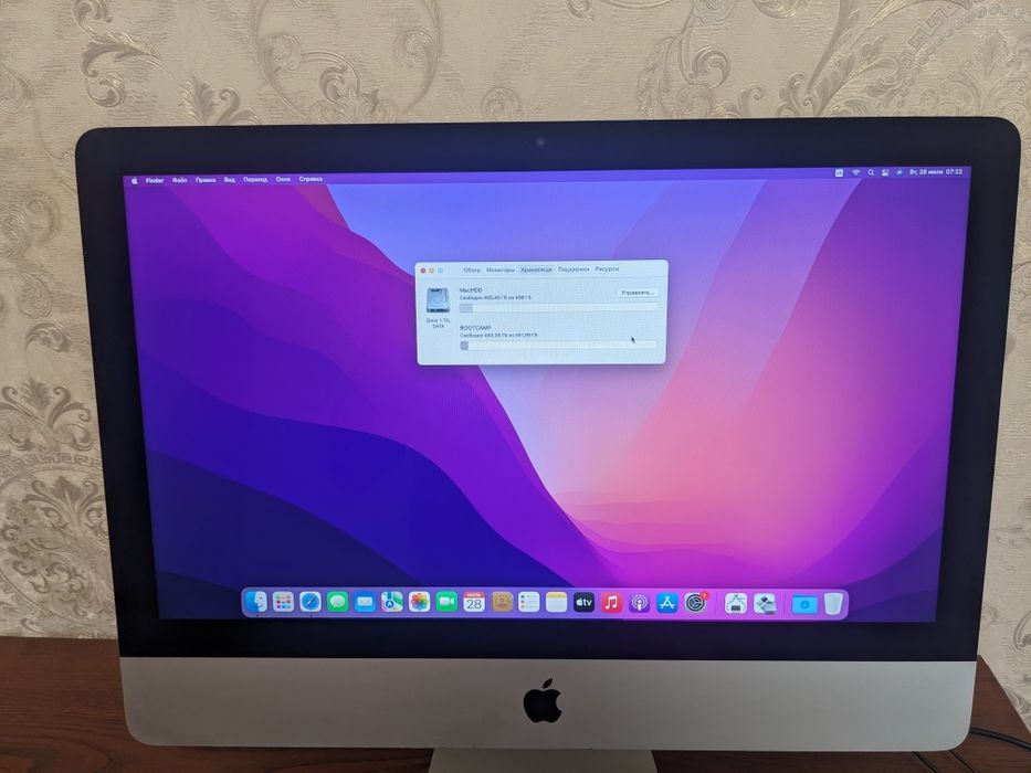 IMac 2015 21.5дюймов