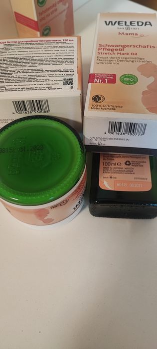 Weleda нова олійка,тонік,батер,новое масло Palmer's