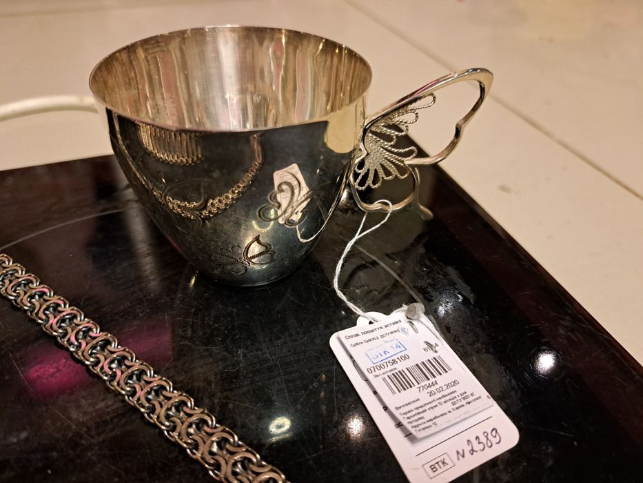 Срібрло, серебро, різні вироби