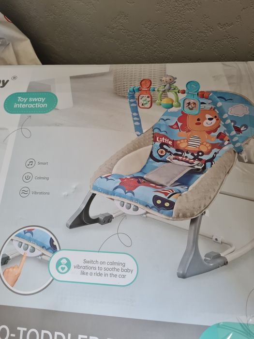 Шезлонг - качалка