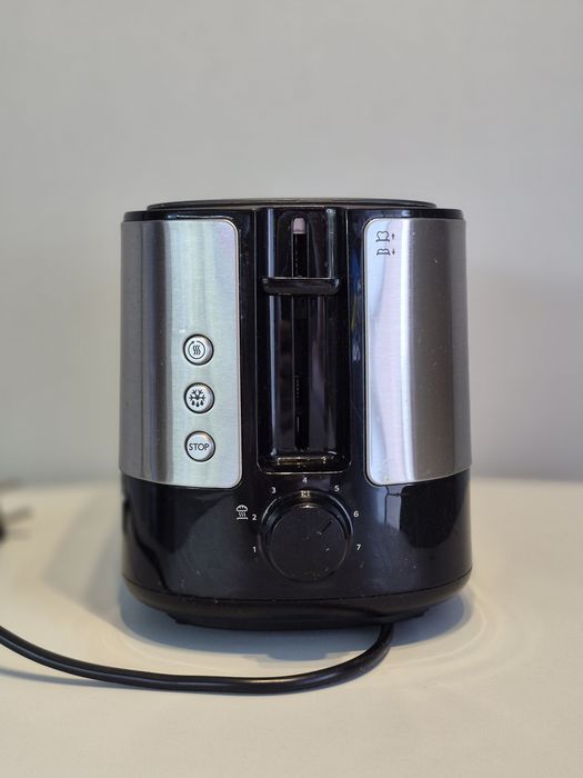 Тостер Philips HD2638/90