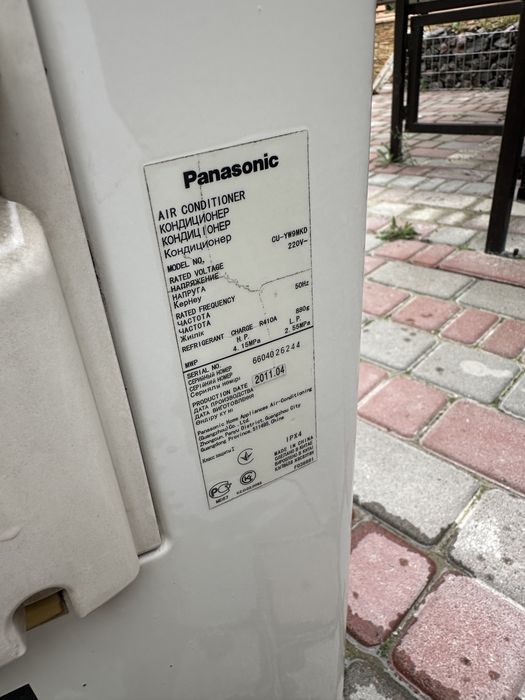 Кондиціонер Panasonic  модель cu-ym9mkd
